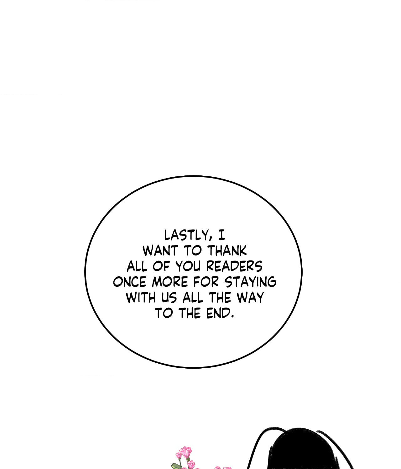 Feel My Benefit Chapter 87.5 page 29 - 