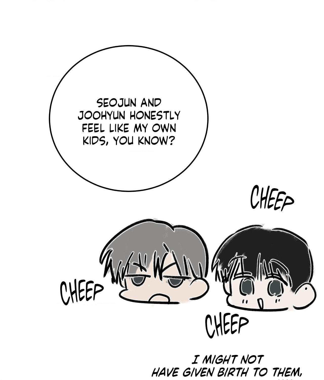 Feel My Benefit Chapter 87.5 page 7 - 