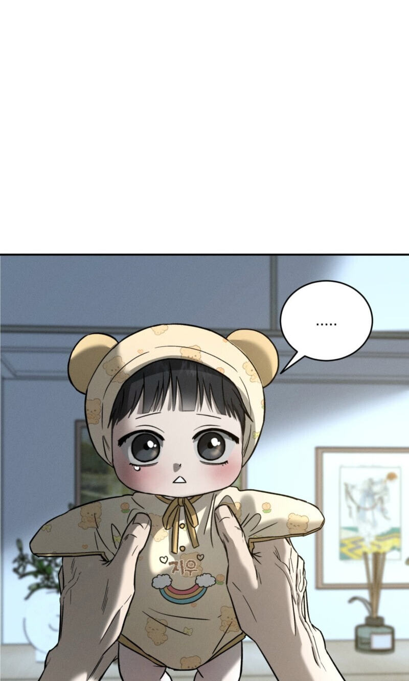 Feel My Benefit Chapter 88 page 18 - 