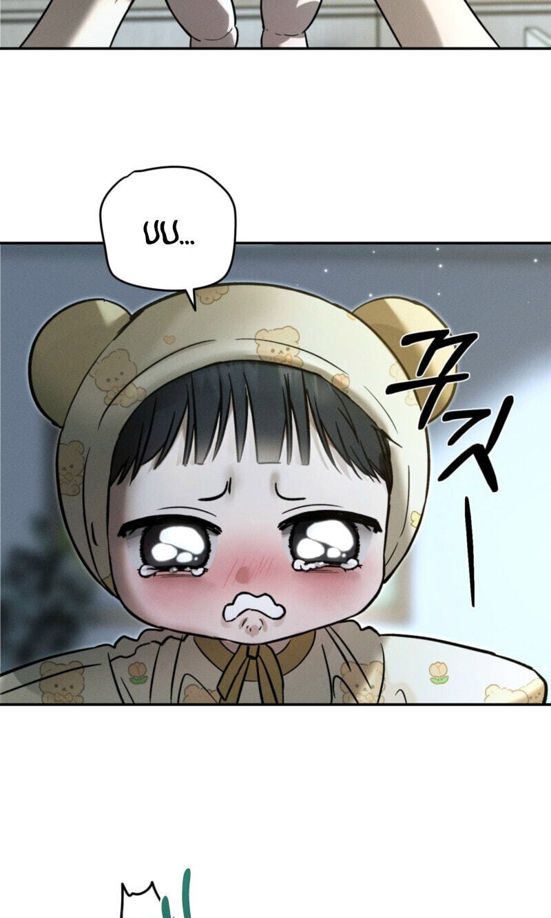 Feel My Benefit Chapter 88 page 19 - 
