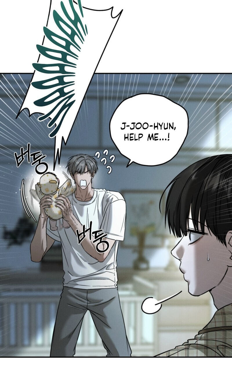 Feel My Benefit Chapter 88 page 20 - 
