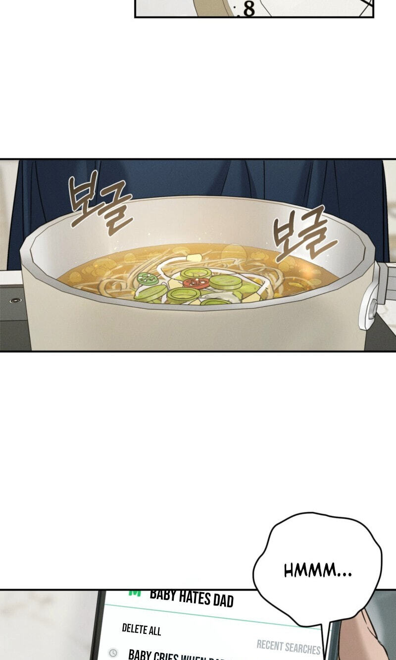 Feel My Benefit Chapter 88 page 22 - 
