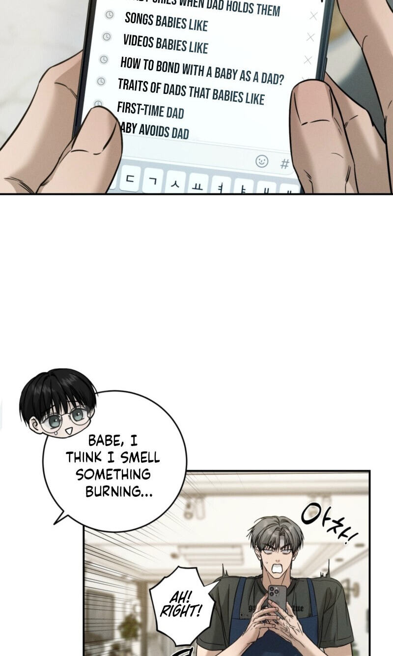 Feel My Benefit Chapter 88 page 23 - 