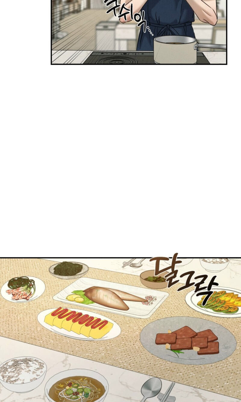 Feel My Benefit Chapter 88 page 24 - 