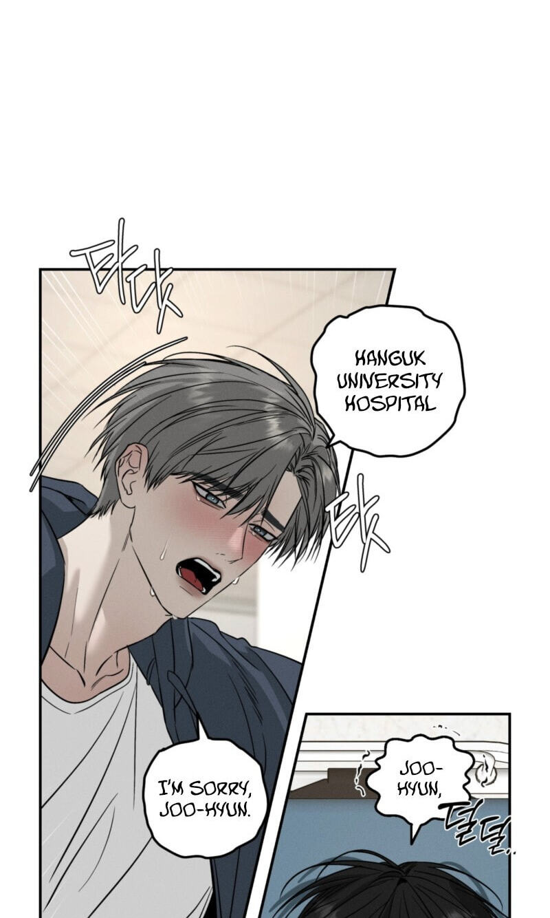 Feel My Benefit Chapter 88 page 5 - 