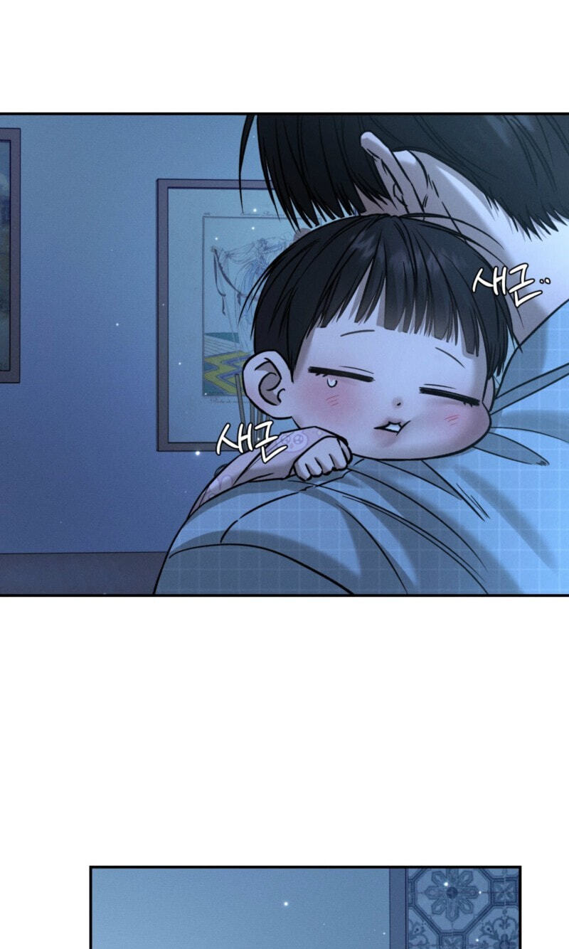 Feel My Benefit Chapter 88 page 49 - 