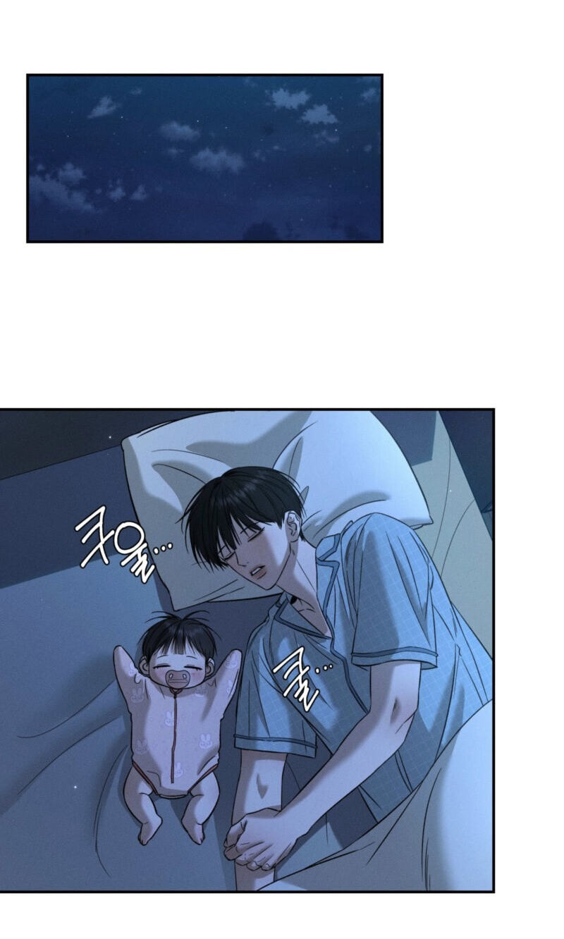 Feel My Benefit Chapter 88 page 51 - 