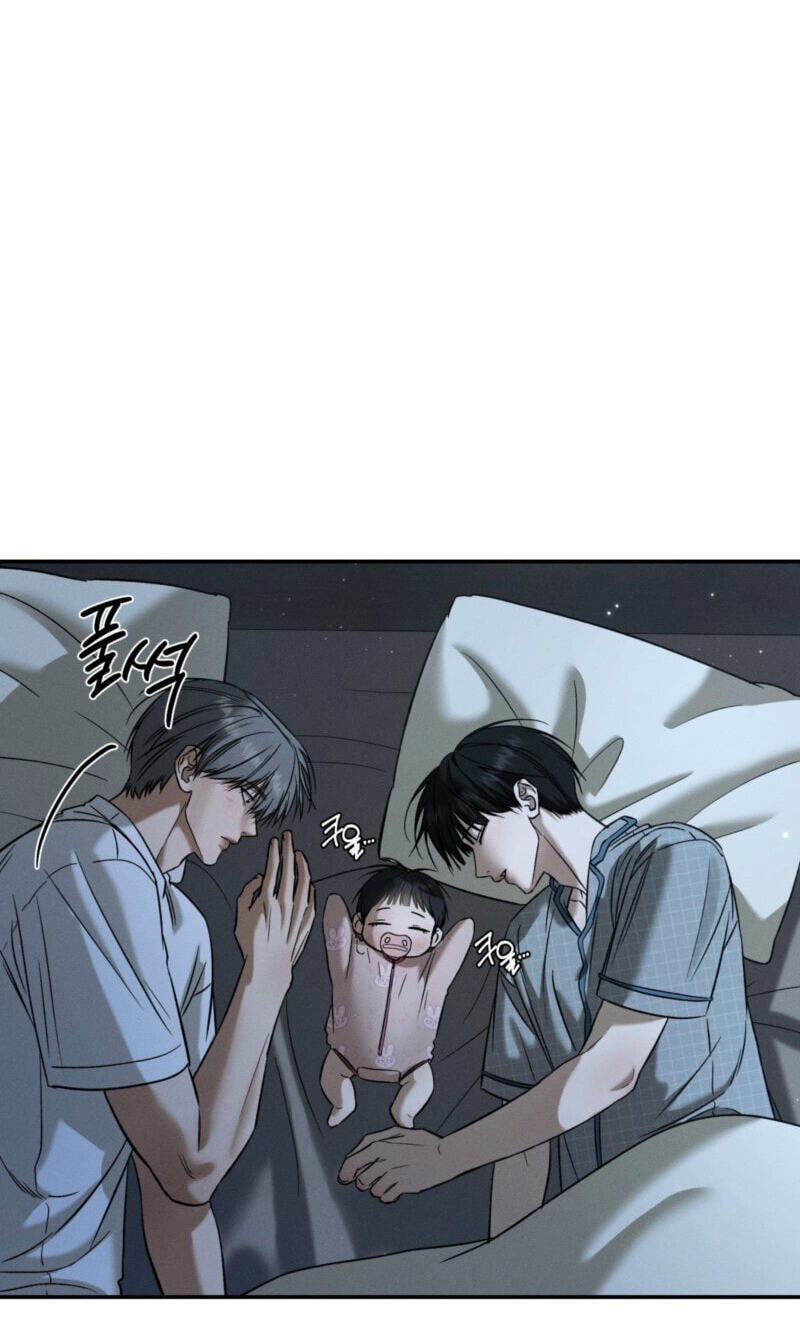 Feel My Benefit Chapter 88 page 56 - 