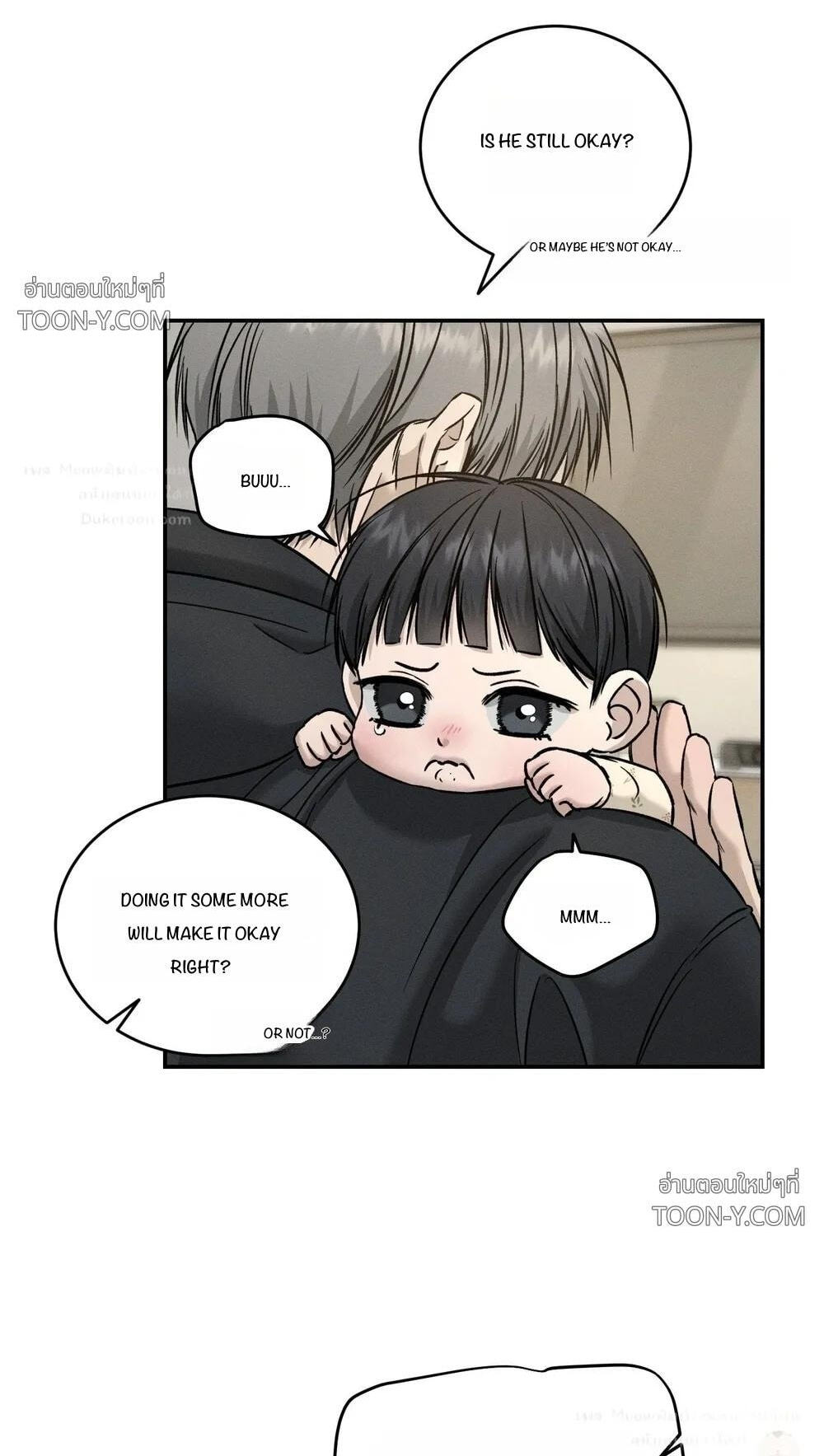 Feel My Benefit Chapter 89 page 17 - 