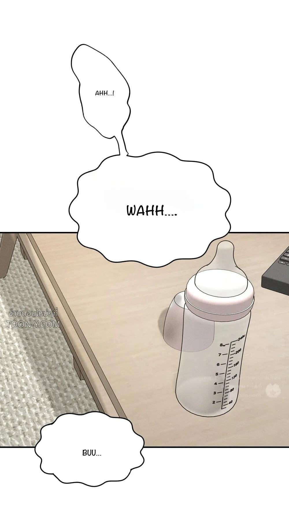Feel My Benefit Chapter 89 page 21 - 