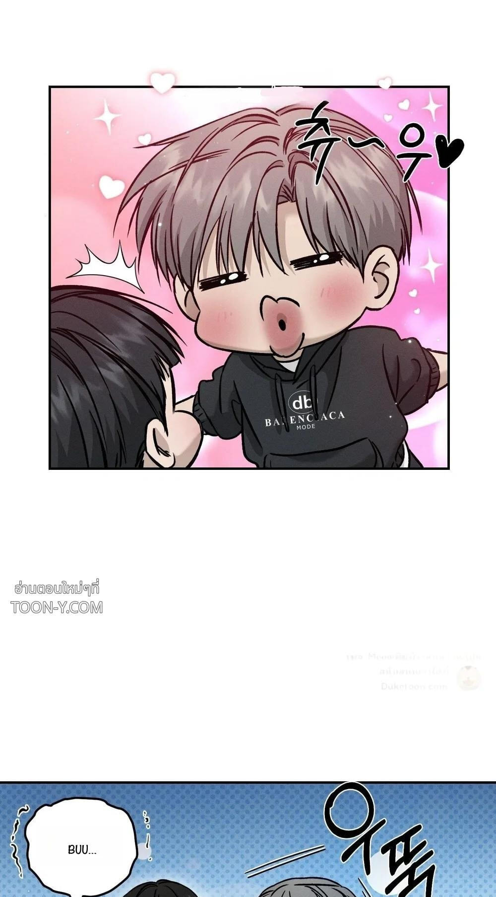 Feel My Benefit Chapter 89 page 30 - 