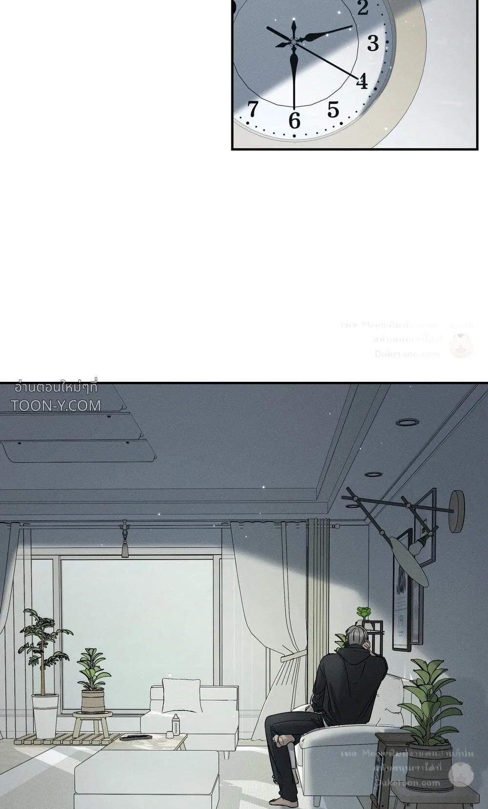 Feel My Benefit Chapter 89 page 34 - 