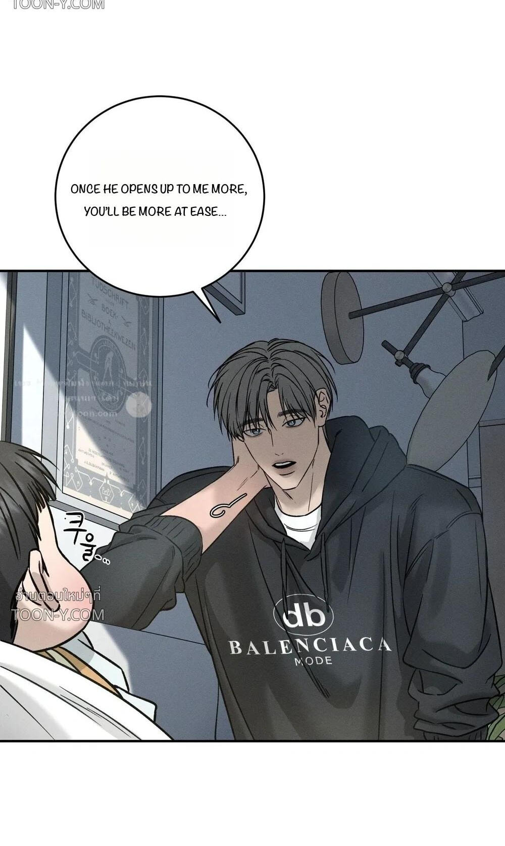 Feel My Benefit Chapter 89 page 38 - 