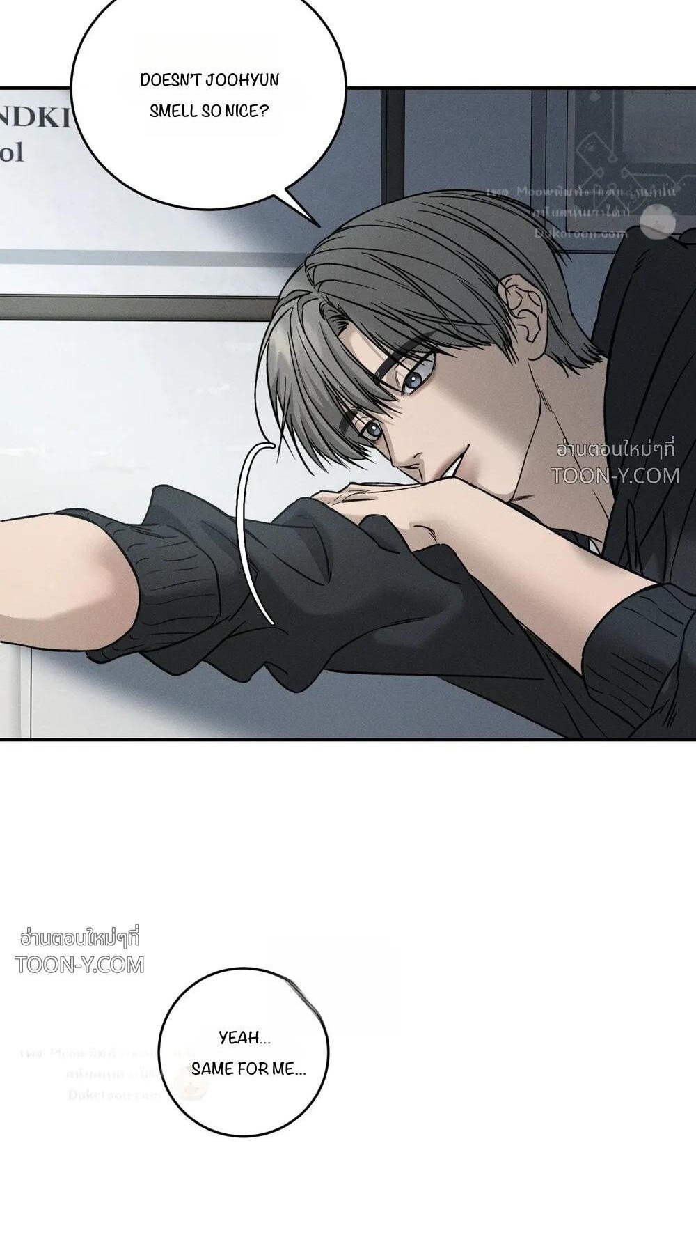 Feel My Benefit Chapter 89 page 40 - 
