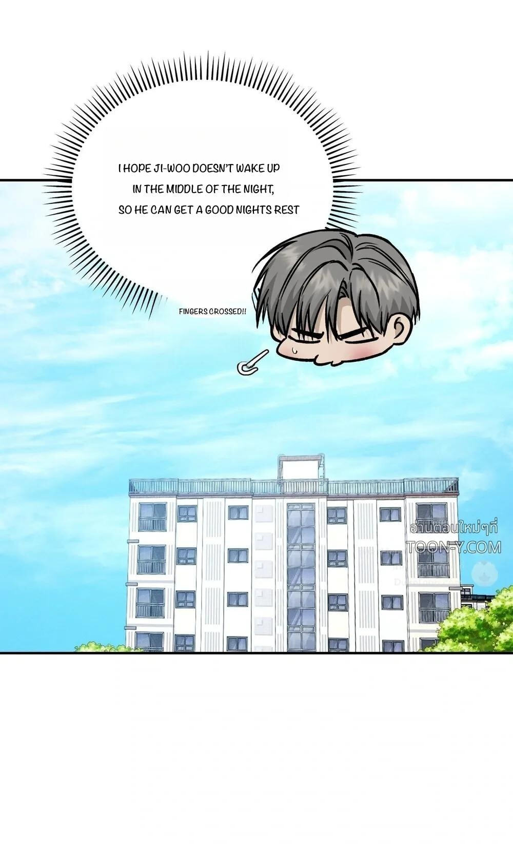 Feel My Benefit Chapter 89 page 48 - 