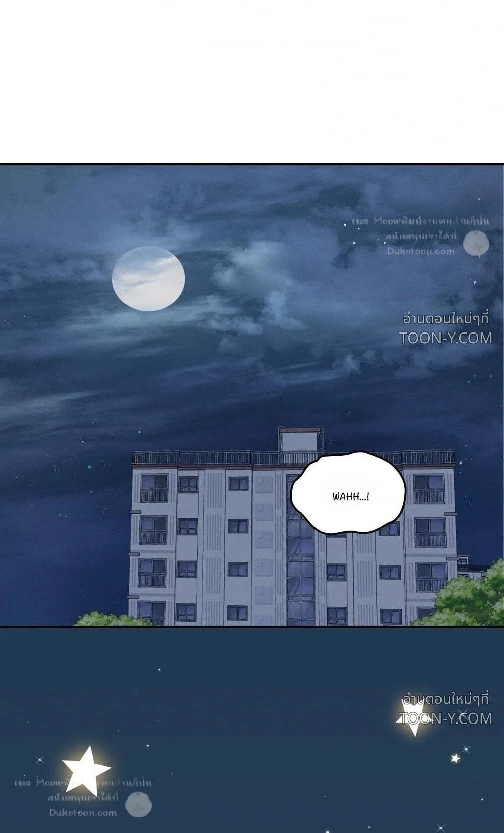 Feel My Benefit Chapter 89 page 49 - 