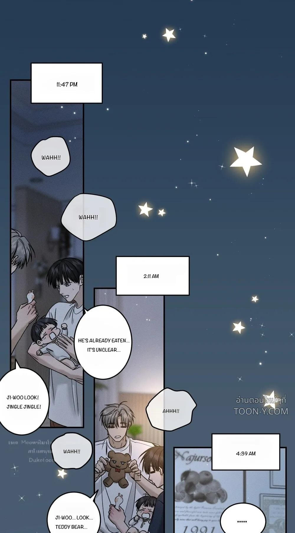 Feel My Benefit Chapter 89 page 50 - 