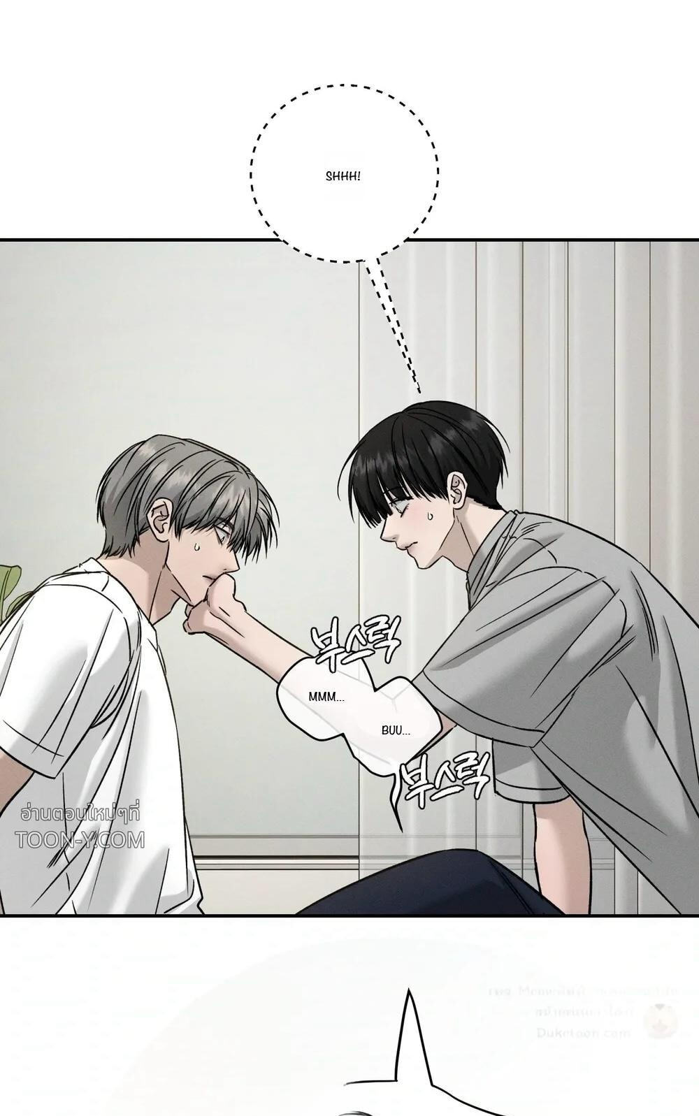 Feel My Benefit Chapter 89 page 59 - 