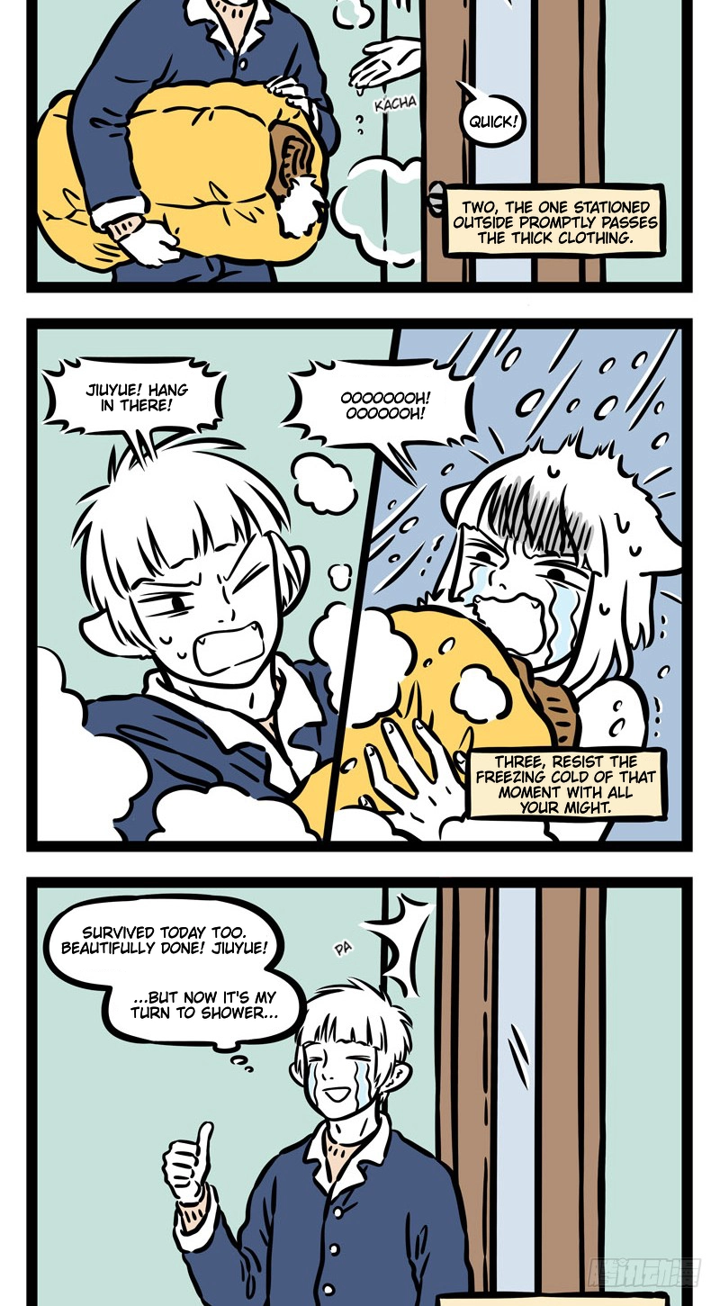 Fei Ren Zai Chapter 519 page 2 - 