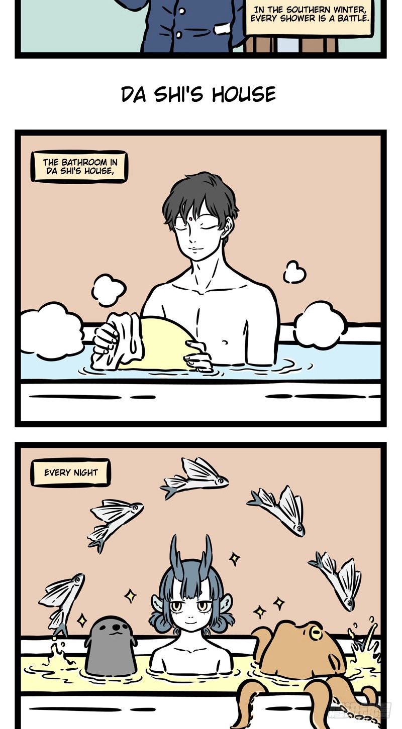 Fei Ren Zai Chapter 519 page 3 - 