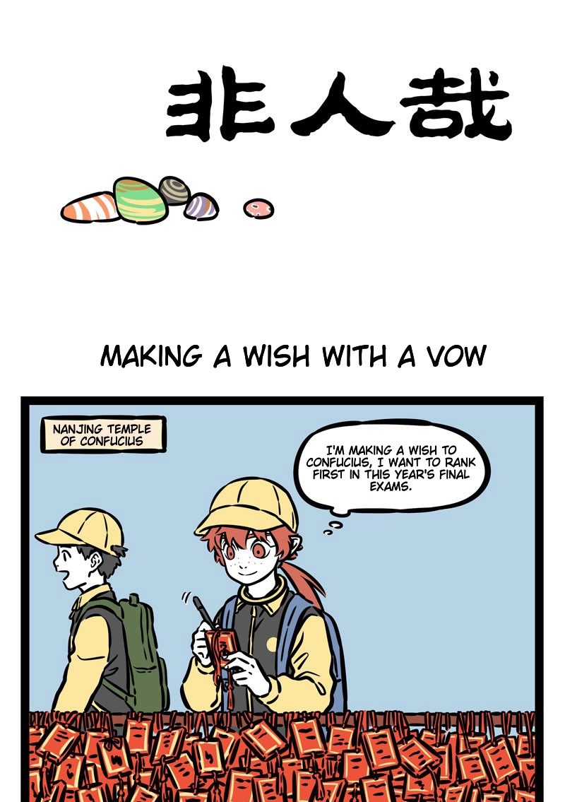 Fei Ren Zai Chapter 521 page 1 - 