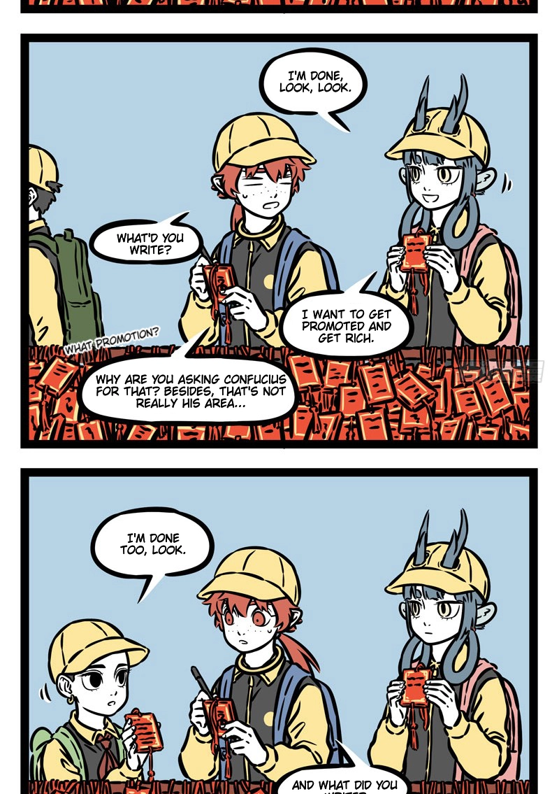 Fei Ren Zai Chapter 521 page 2 - 