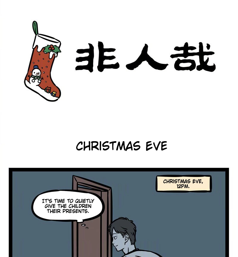 Fei Ren Zai Chapter 522 page 1 - 