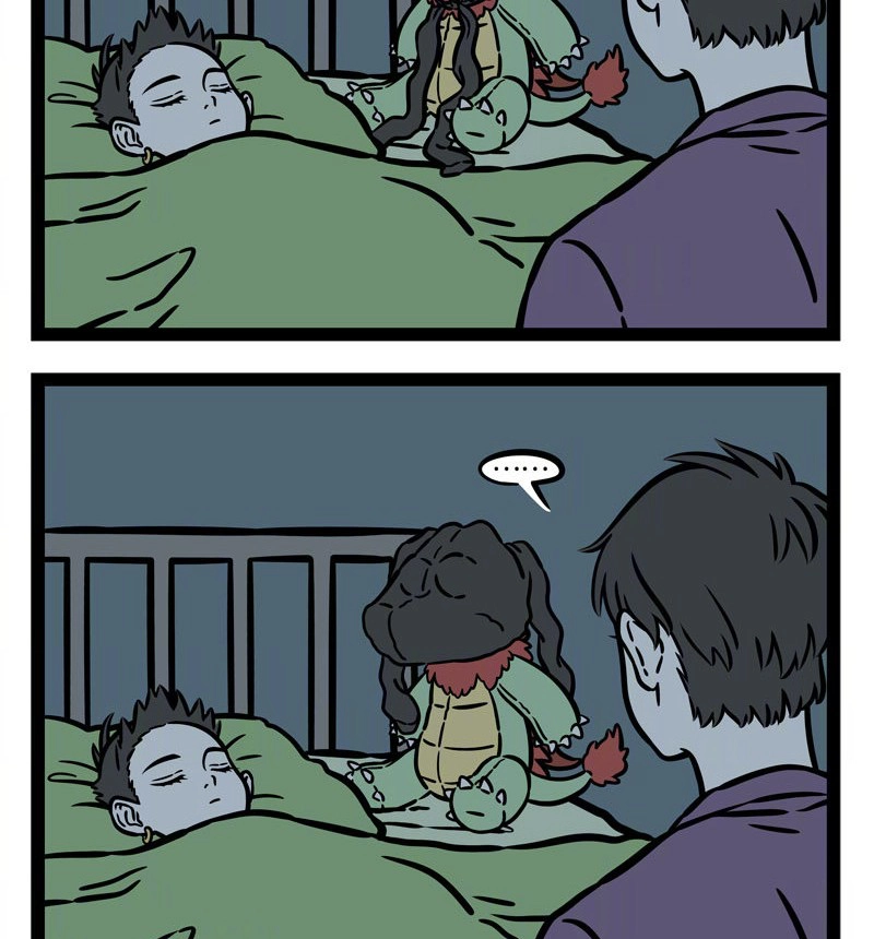 Fei Ren Zai Chapter 522 page 5 - 