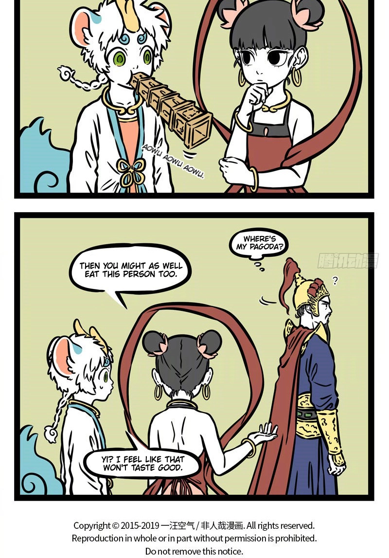 Fei Ren Zai Chapter 525 page 6 - 
