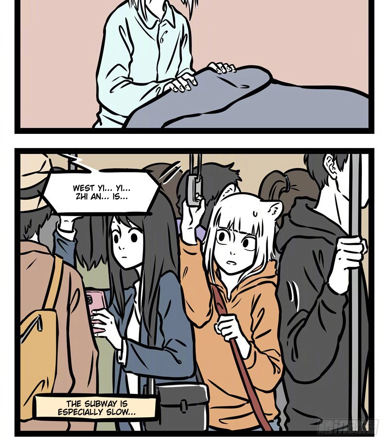 Fei Ren Zai Chapter 526 page 2 - 
