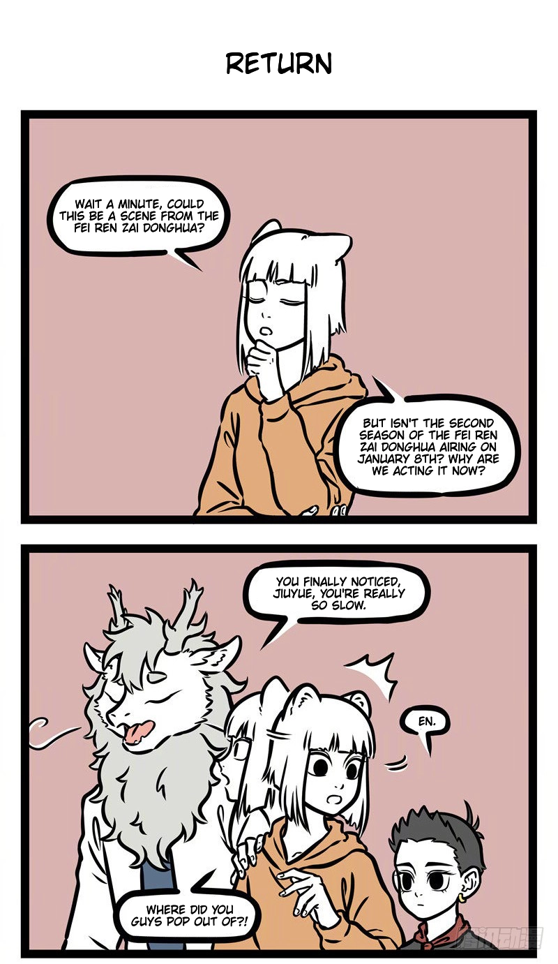 Fei Ren Zai Chapter 526 page 4 - 