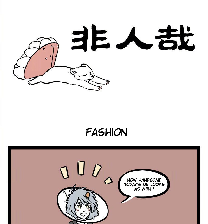 Fei Ren Zai Chapter 527 page 1 - 