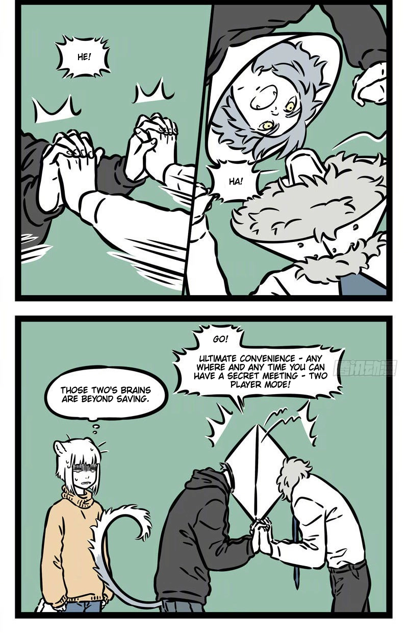 Fei Ren Zai Chapter 527 page 5 - 