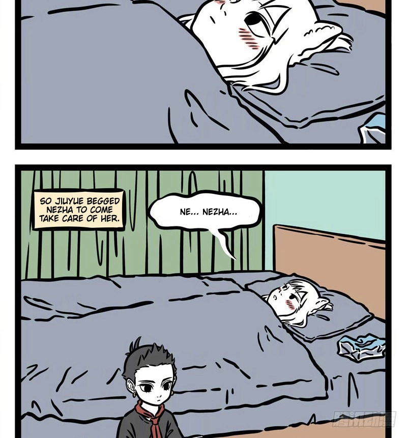 Fei Ren Zai Chapter 528 page 2 - 