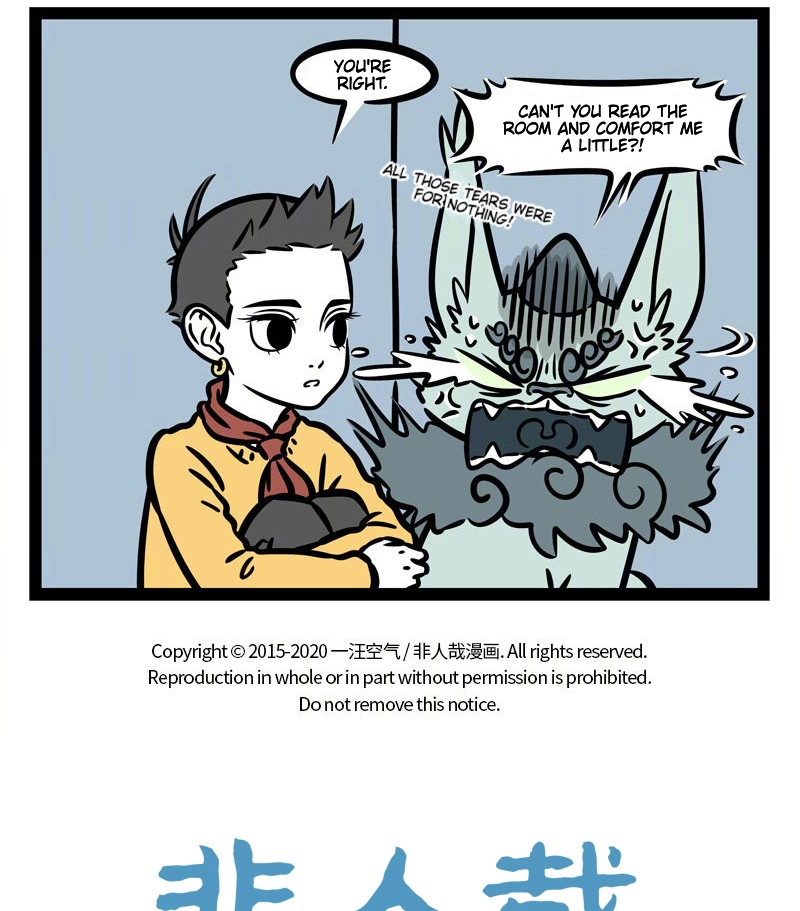 Fei Ren Zai Chapter 529 page 6 - 