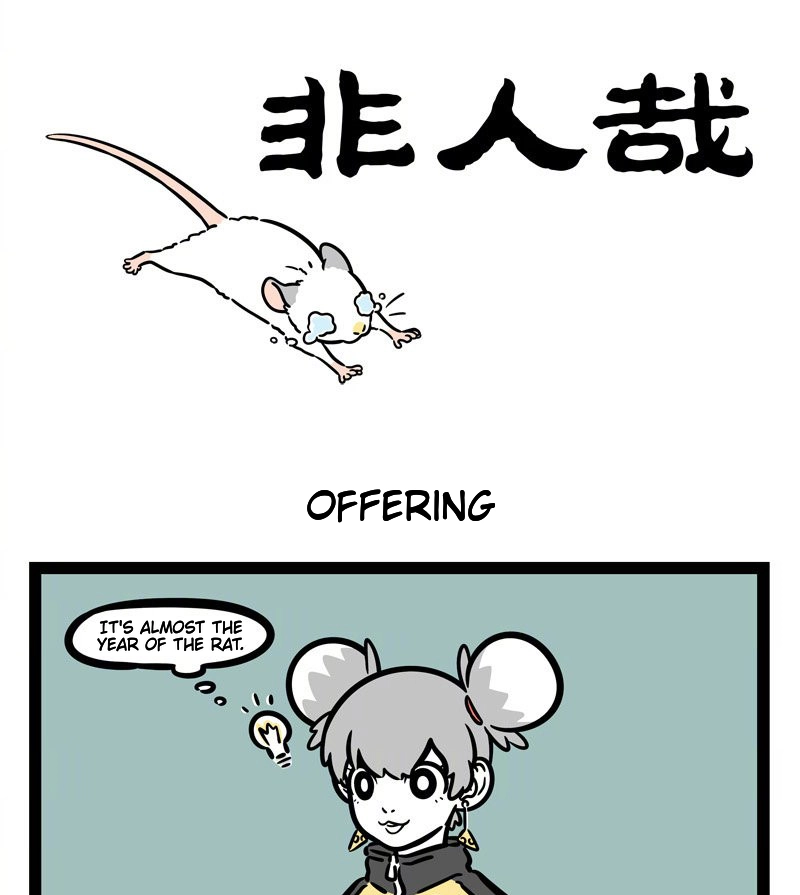 Fei Ren Zai Chapter 530 page 1 - 