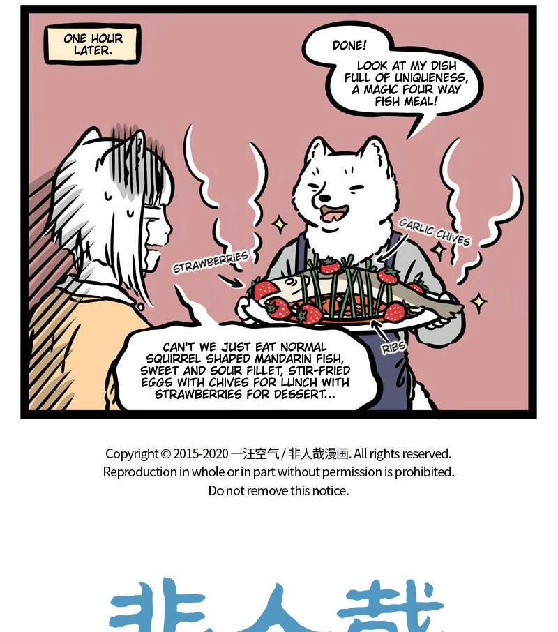 Fei Ren Zai Chapter 531 page 6 - 