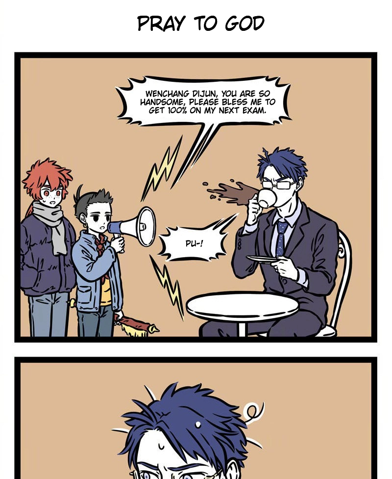 Fei Ren Zai Chapter 532 page 4 - 