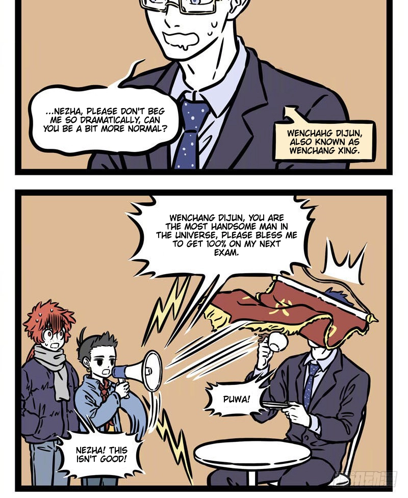 Fei Ren Zai Chapter 532 page 5 - 