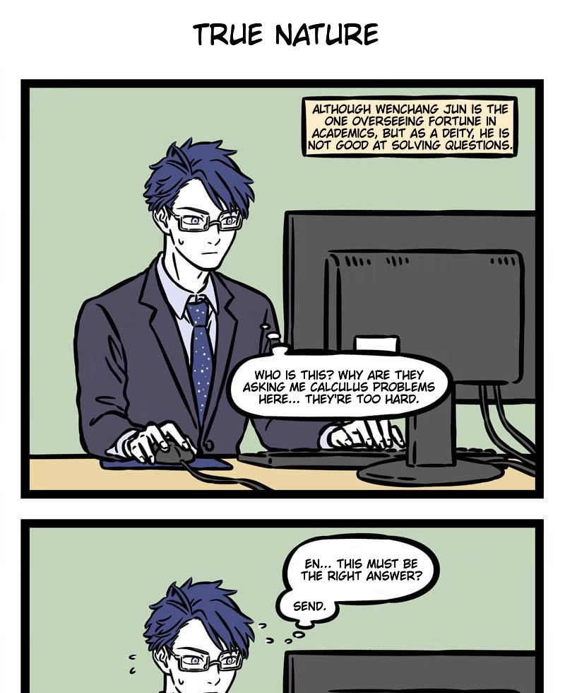 Fei Ren Zai Chapter 533 page 4 - 