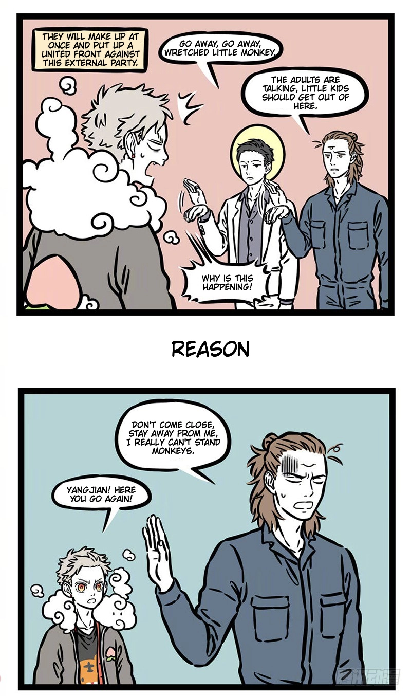 Fei Ren Zai Chapter 535 page 3 - 