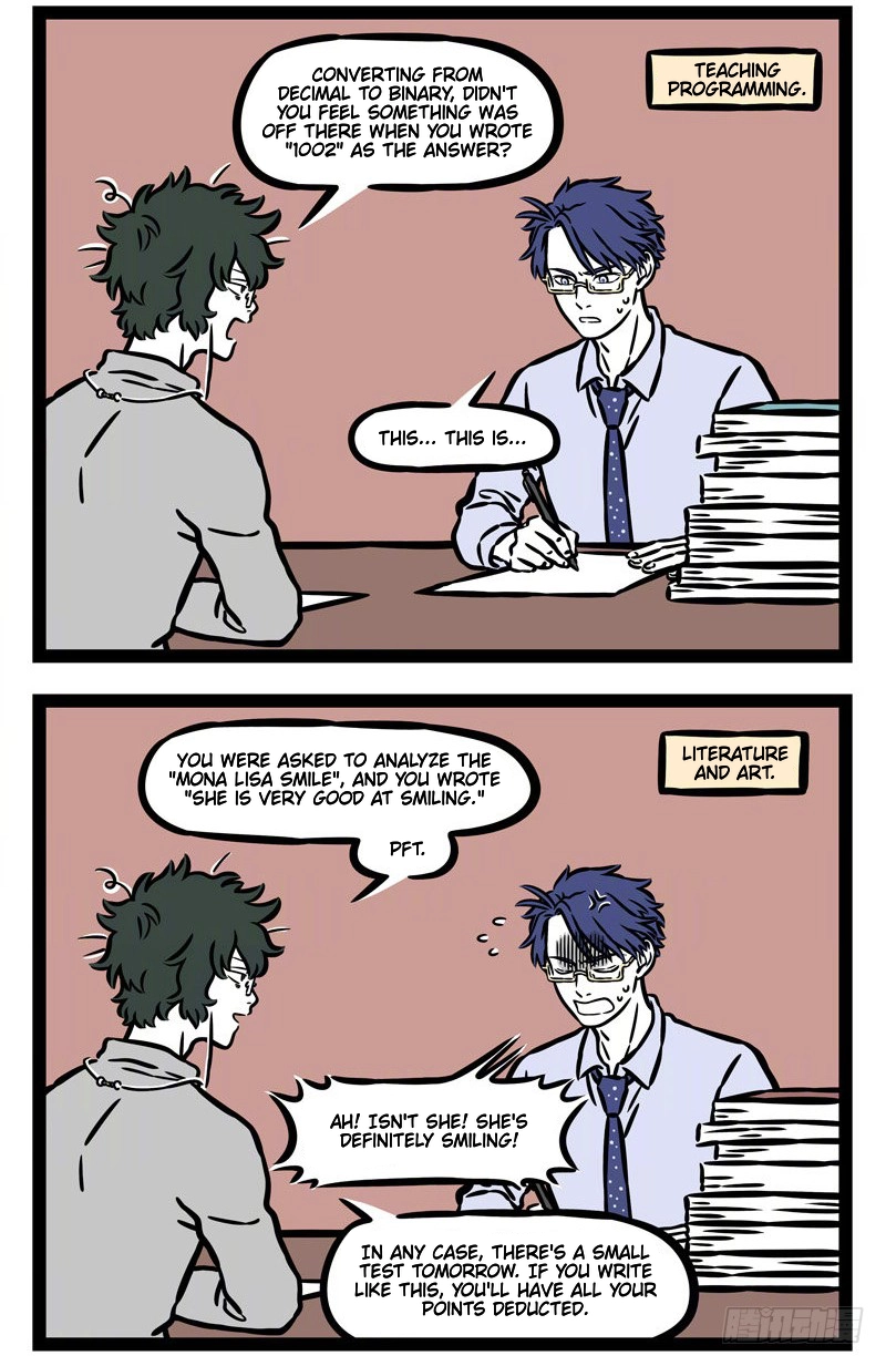 Fei Ren Zai Chapter 536 page 2 - 