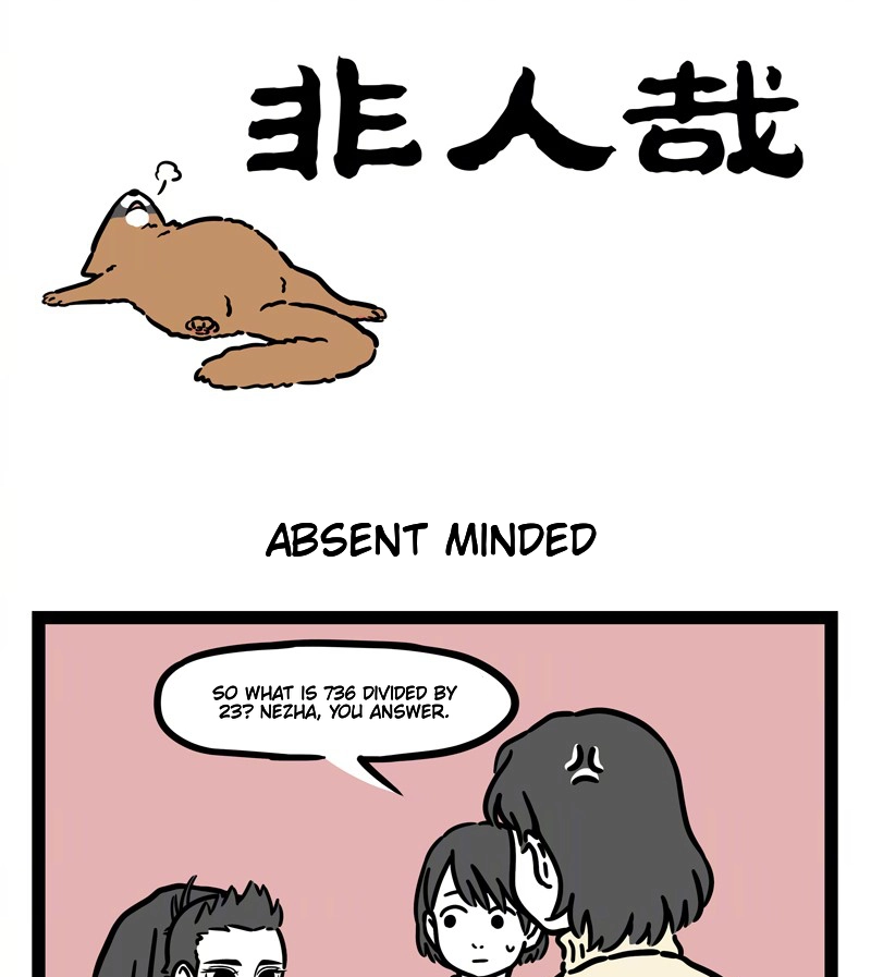 Fei Ren Zai Chapter 537 page 1 - 