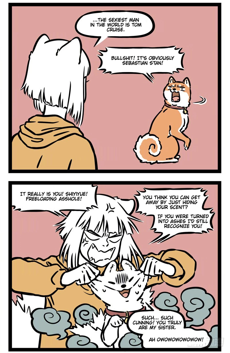 Fei Ren Zai Chapter 539 page 5 - 