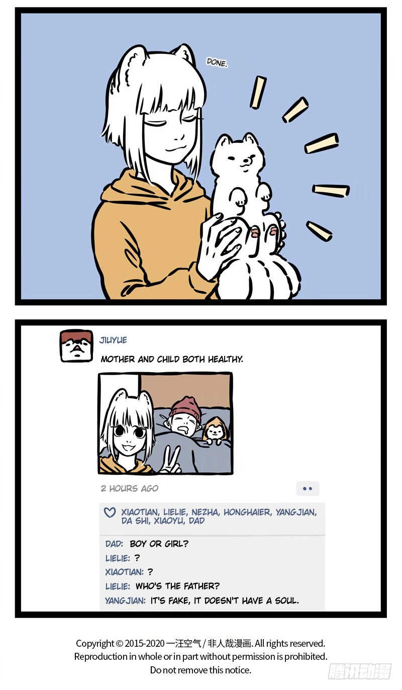 Fei Ren Zai Chapter 540 page 5 - 
