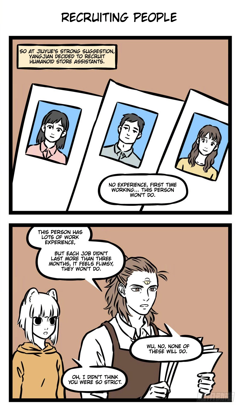 Fei Ren Zai Chapter 541 page 4 - 