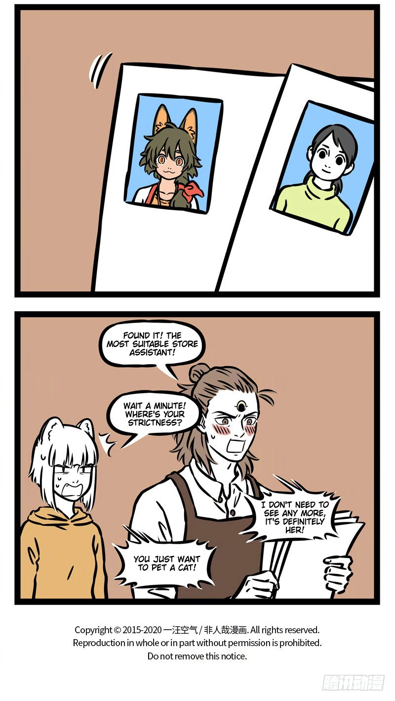 Fei Ren Zai Chapter 541 page 5 - 