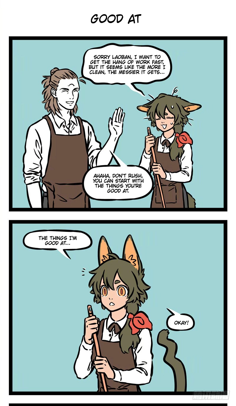 Fei Ren Zai Chapter 542 page 4 - 