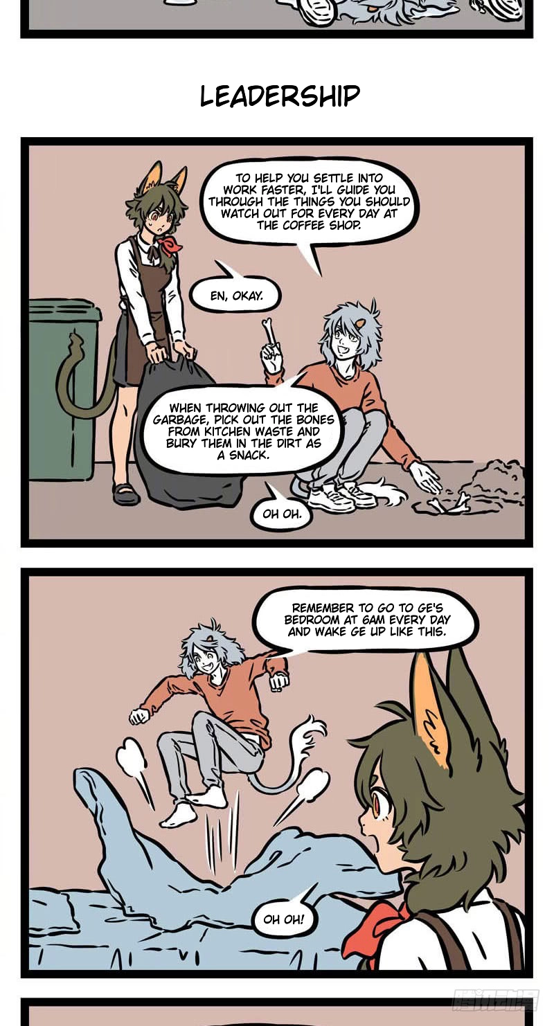 Fei Ren Zai Chapter 543 page 3 - 