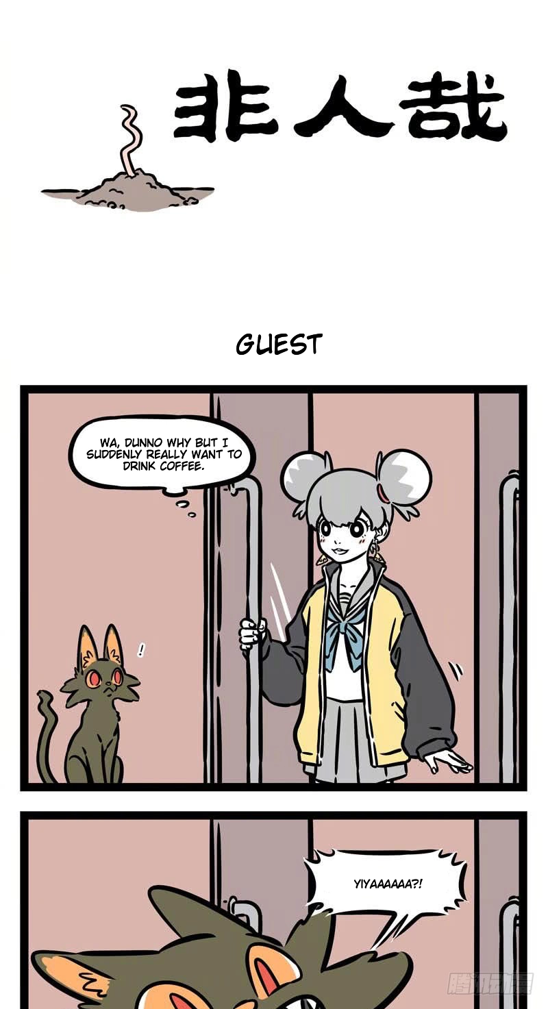Fei Ren Zai Chapter 544 page 1 - 